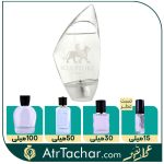 نیکوس اسکالپچر هوم