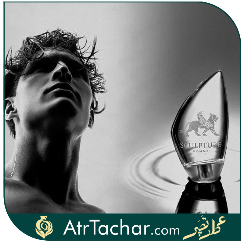 عطر نیکوس اسکالپچر هوم برند ژان نیل