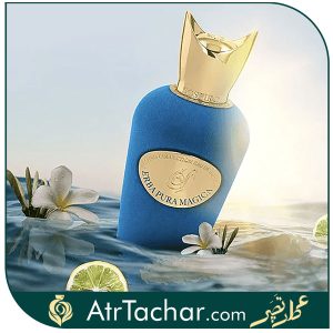 عطر اوجینال سوسپیرو ارباپورا
