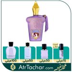 عطر کازاموراتی زرجف لاتوسکا