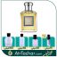 عطر آرامیس ۹۰۰ ژان نیل Aramis 900