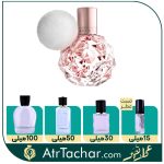 عطر آریانا گراندی اری ژان نیل Ariana Grande Ari