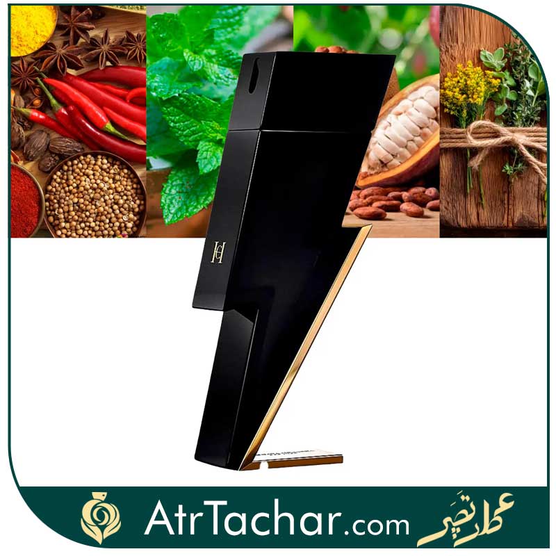 عطر مردانه کارولینا هررا بد بوی