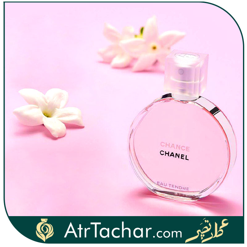 عطر شنل چنس او تندر فرانسوی