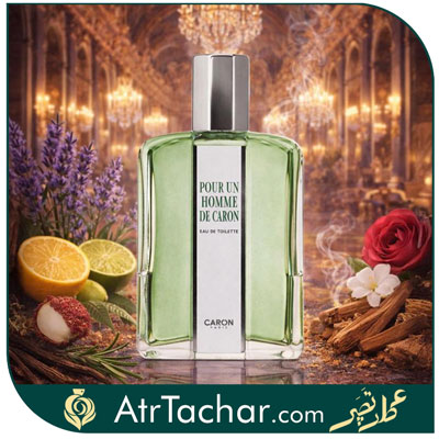 عطر کارون پوران هوم اصل