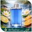 عطر دانهیل دیزایر بلو اصل