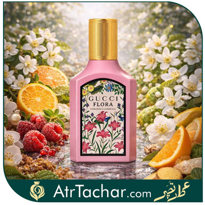 عطر گوچی فلورا اصل