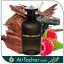 عطر لویی ویتون آمبر نومد اصل