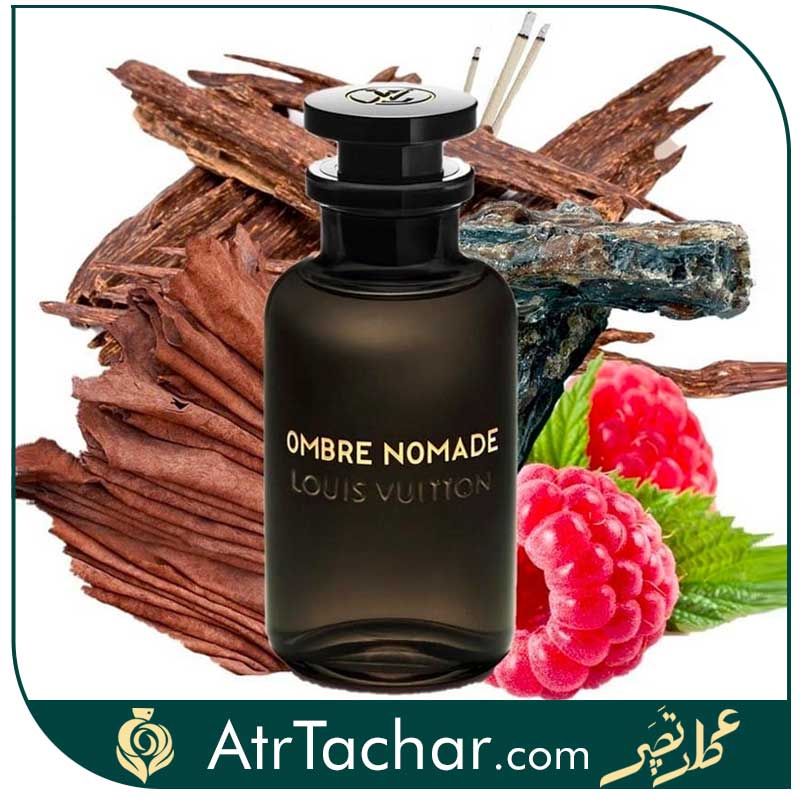 عطر لویی ویتون آمبر نومد اصل