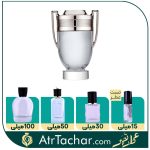 عطر اینوکتوس پاکو رابان ژان نیل Paco Rabanne Invictus