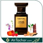 عطر تام فورد توسکان لدر