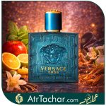 عطر ورساچه اروس ایتالیایی