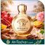 عطر ورساچه اروس زنانه اصل