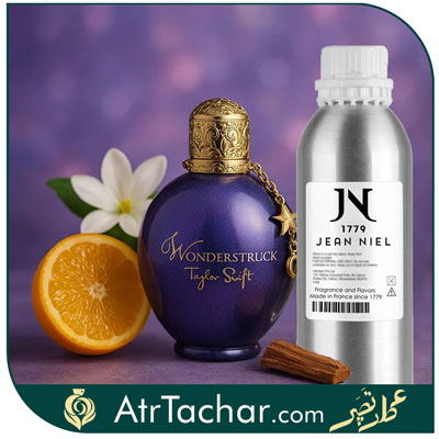 عطر واندرستراکم تیلور سوئیفت اصل