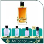 عطر ایو سن لورن لیبر اینتنس ژان نیل Yves Saint Laurent Libre Intense