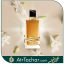 ساختار عطر ایو سن لورن لیبر اینتنس