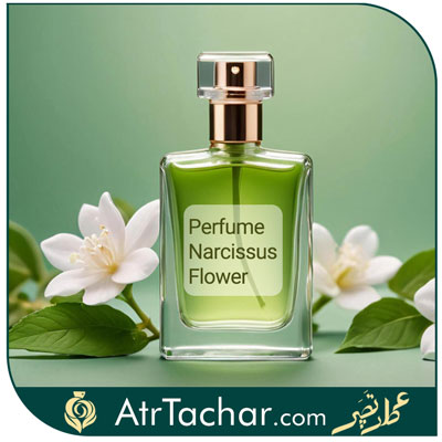 فروش عطر نرگس اصل